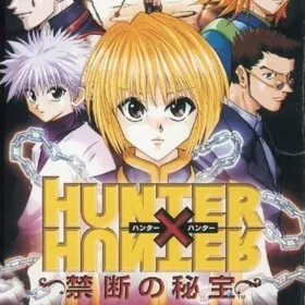 Hunter X Hunter: Kindan no Hihou