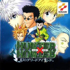 Hunter X Hunter: Maboroshi no Greed Island