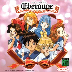 Eberouge