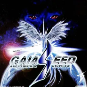 Gaia Seed: Project Trap