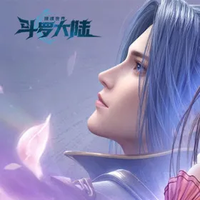 Soul Land: World of Soul Hunter