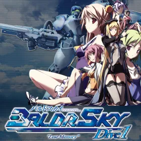 Baldr Sky