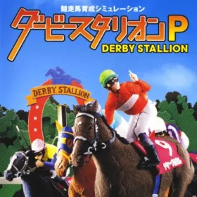 Derby Stallion P