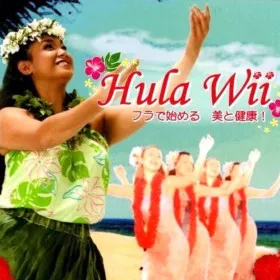 Hula Wii: Hura de Hajimeru Bi to Kenkou!!