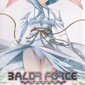 Baldr Force