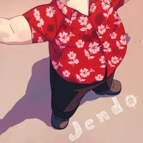 Jendo: Origins