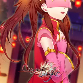 Cursed Sight