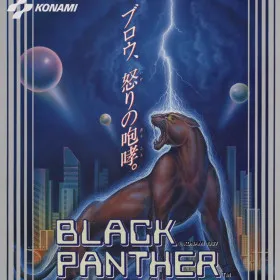Black Panther