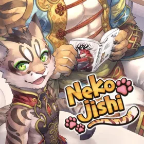 家有大貓 Nekojishi