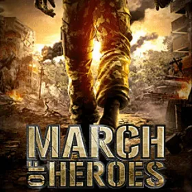 March of Heroes
