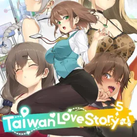 Taiwan Love Story⁵