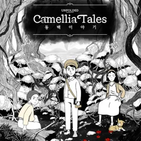 Unfolded : Camellia Tales