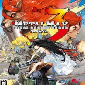 Metal Max 3