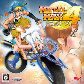 Metal Max 4: Gekkou no Diva