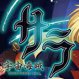 Space Pirate Sara