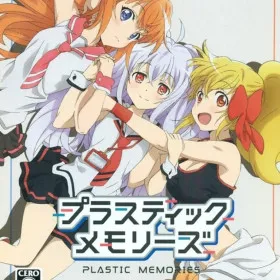 Plastic Memories