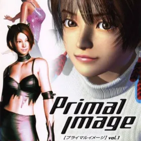 Primal Image