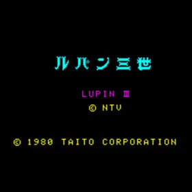 Lupin III