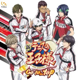 The Prince of Tennis II: Go to the Top