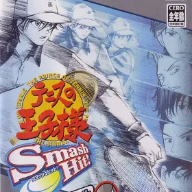 The Prince of Tennis: Smash Hit!