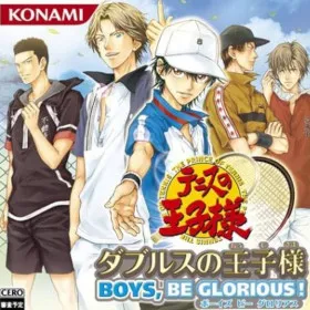 The Prince of Tennis: Doubles no Oujisama - Boys, Be Glorious!