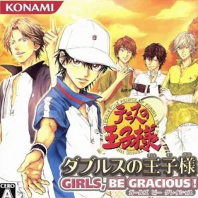 The Prince of Tennis: Doubles no Oujisama - Girls, Be Gracious!