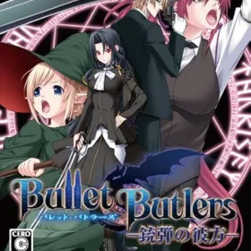 Bullet Butlers