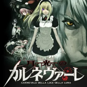 Gekkou no Carnevale