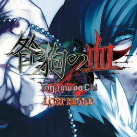 Togainu no Chi