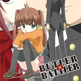 BUTLER×BATTLER