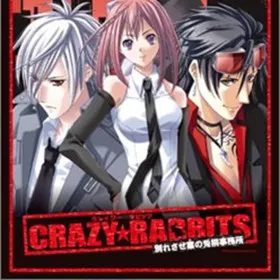 Crazy★Rabbits -Wakaresasegyou no Usagiri Jimusho-