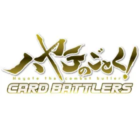 Hayate no Gotoku! Card Battlers