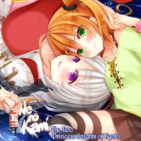 Ne no Kami: The Two Princess Knights of Kyoto