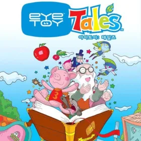 EyeToy: Tales