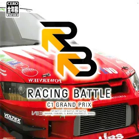 Racing Battle: C1 Grand Prix