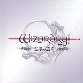 Wizardry: Boukyaku no Isan