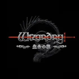 Wizardry: Inochi no Kusabi