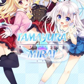 Tamayura Mirai