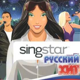 SingStar: Русский хит