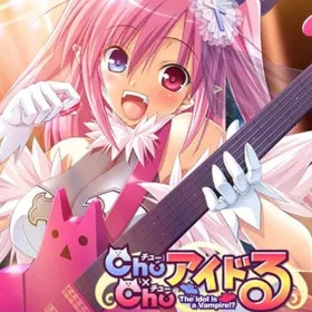Chu x Chu Idol: The idol is a Vampire!?