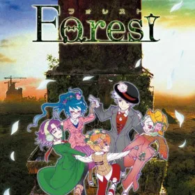 Forest (2004)