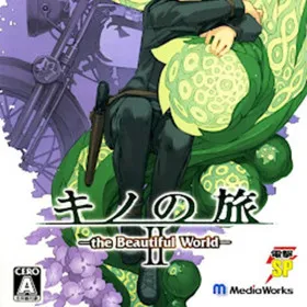 Kino no Tabi II -The Beautiful World-