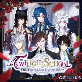 Twilight School: The Forbidden Experiment