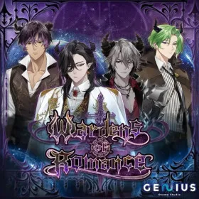 Wardens of Romance