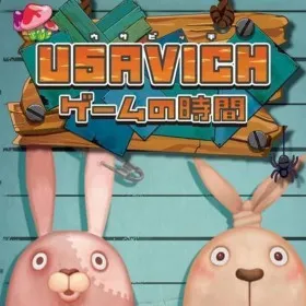 Usavich: Game no Jikan
