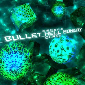 Bullet Hell Monday: Black