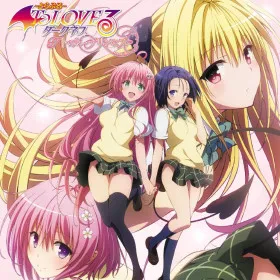 To Love-Ru Darkness: True Princess