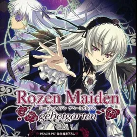 Rozen Maiden: Gebetgarten