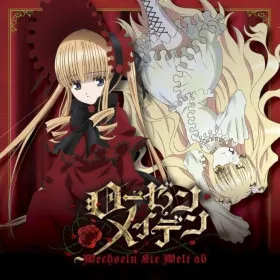 Rozen Maiden: Wechseln Sie Welt ab