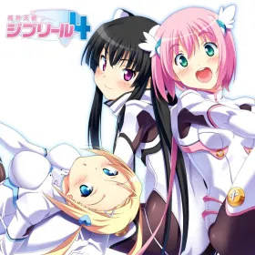 Makai Tenshi Djibril 4